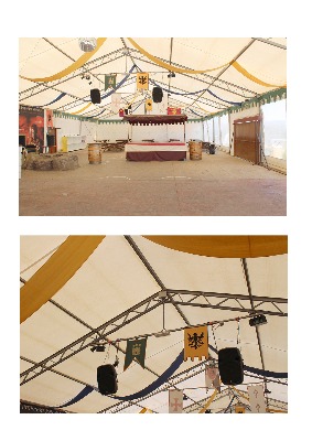 SE VENDE CARPA SEMINUEVA